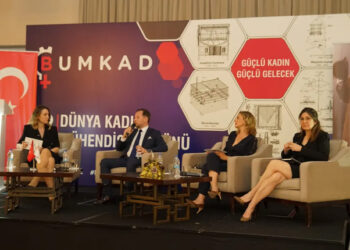 Başkanımız Neslihan ÖZER "Güçlü Kadın Güçlü Gelecek" Konferansına Katıldı